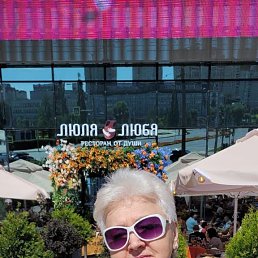, 59, 