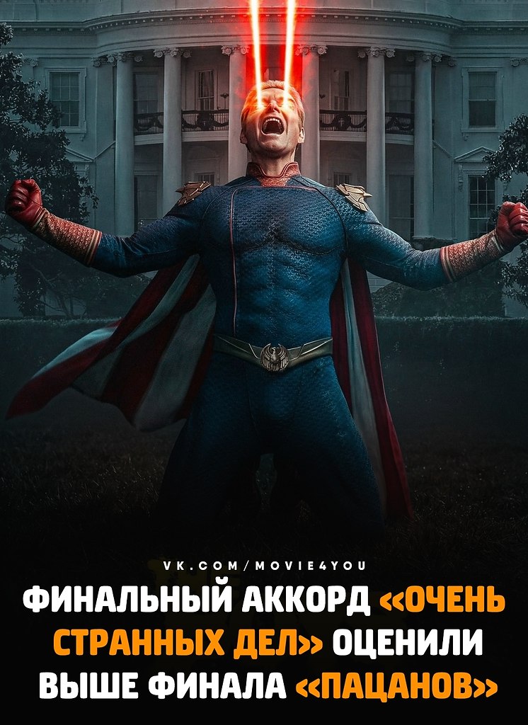 ����� �������� �������� �� ����� ������ ������� ������� �� ���� ������. �� ��������� IMDb ...