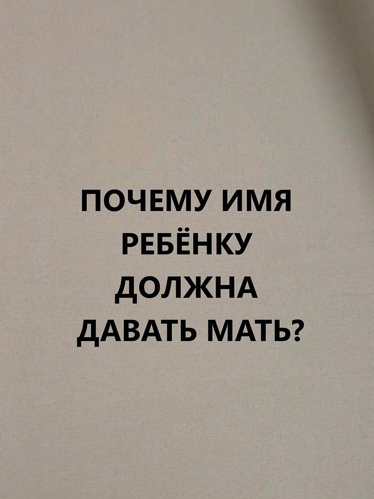 ������ ����� - 13 ������� 2026 � 23:49