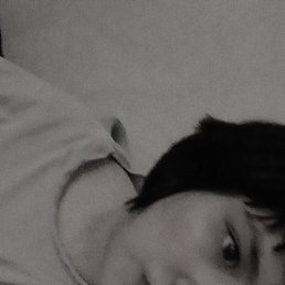 , 17, 