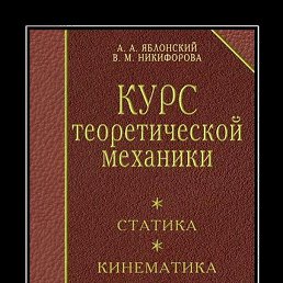  , , 41  -  2  2024