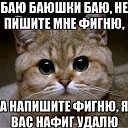 ���� Natali, ��������� - ��������� 23 ������ 2026