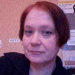 ���, �����-���������, 54 ����