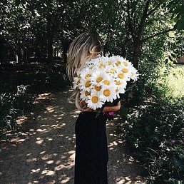 Guzel, ������, 44 ����