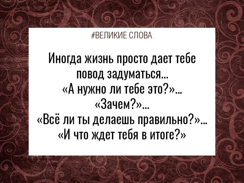 ������� ����� | ������, ����� � �������� - 11 �������� 2025 � 13:49