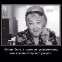 ���� ���������., �������, 69 ��� - ��������� 26 ������ 2025 � ������ ������ ���������...�����������....�
