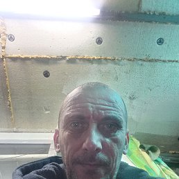 ����, 45 ���, ������