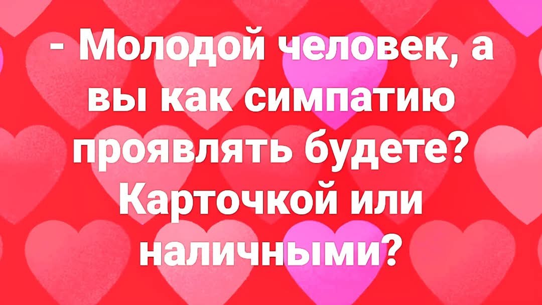 :)