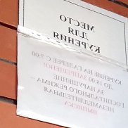 , 33 , 