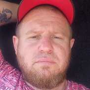 �������, 43 ����, ����