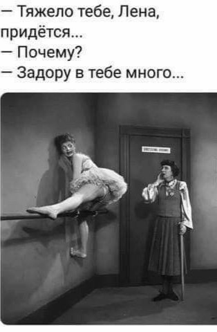   - 19  2025  00:19