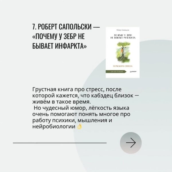 ���� ���� ����� ������� �������������� ������� - 27 ������� 2025 � 22:10 - 8