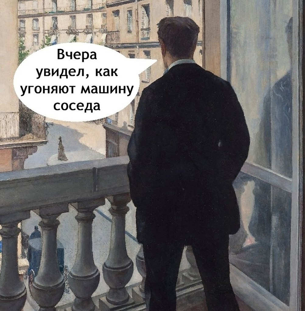 � ����... - 11 �������� 2025 � 21:36