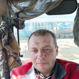 ������, 44 ����, �������