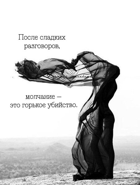 ***Victoria Viktorovna*** - 12  2024  07:38