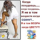 ���� ��������, ������, 53 ���� - ��������� 5 ������� 2025 � ������ ������ ��������