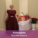 ���� Eleni, ����� - ��������� 29 ����� 2025 � ������ ���� ����������