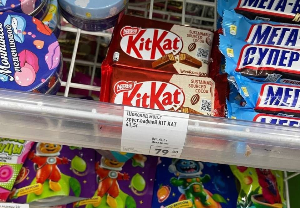 KitKat     .        ...