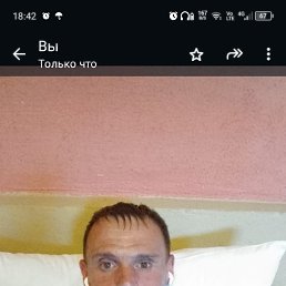  , , 38  -  18  2025