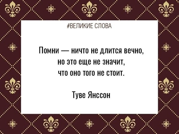 ������� ����� | ������, ����� � �������� - 2 �������� 2025 � 07:41