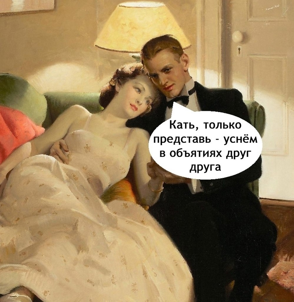 ������ ��� ������������ ����� �������