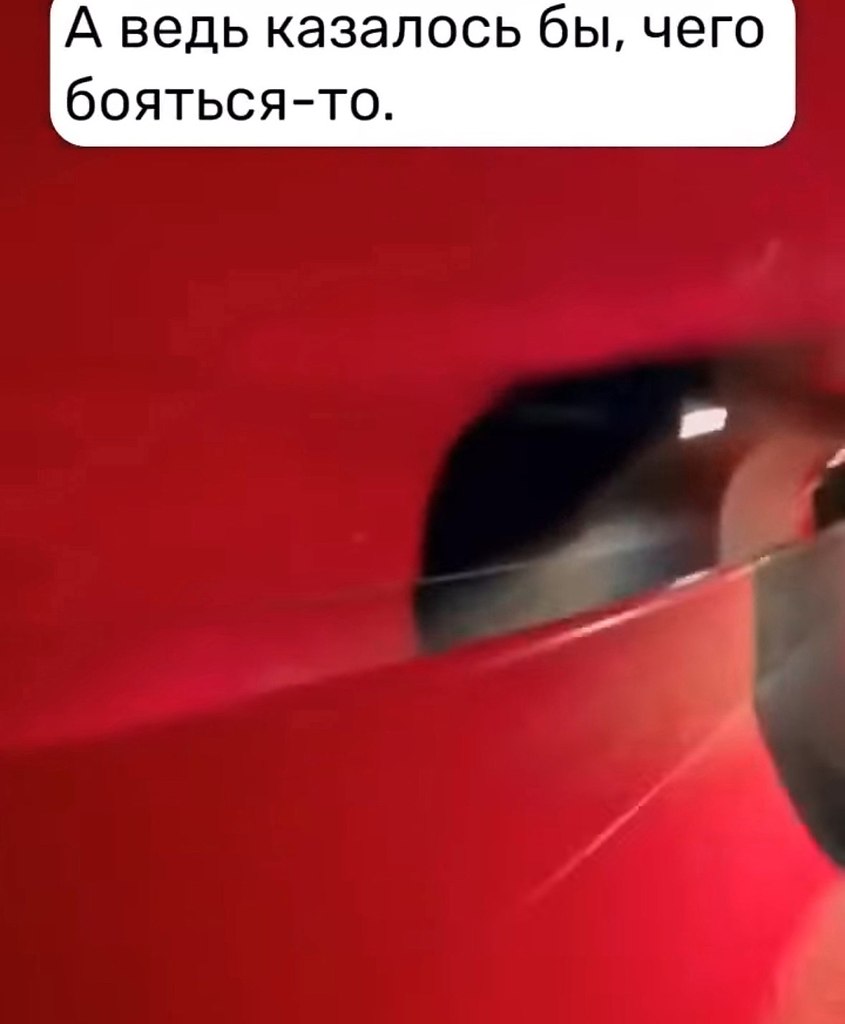  -   ,    . - 2