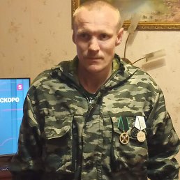 ��������, 37 ���, ���������