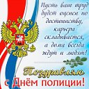 ���� ���������, ������ ��������, 61 ��� - ��������� 10 ������ 2025 � ������ ������ ��������