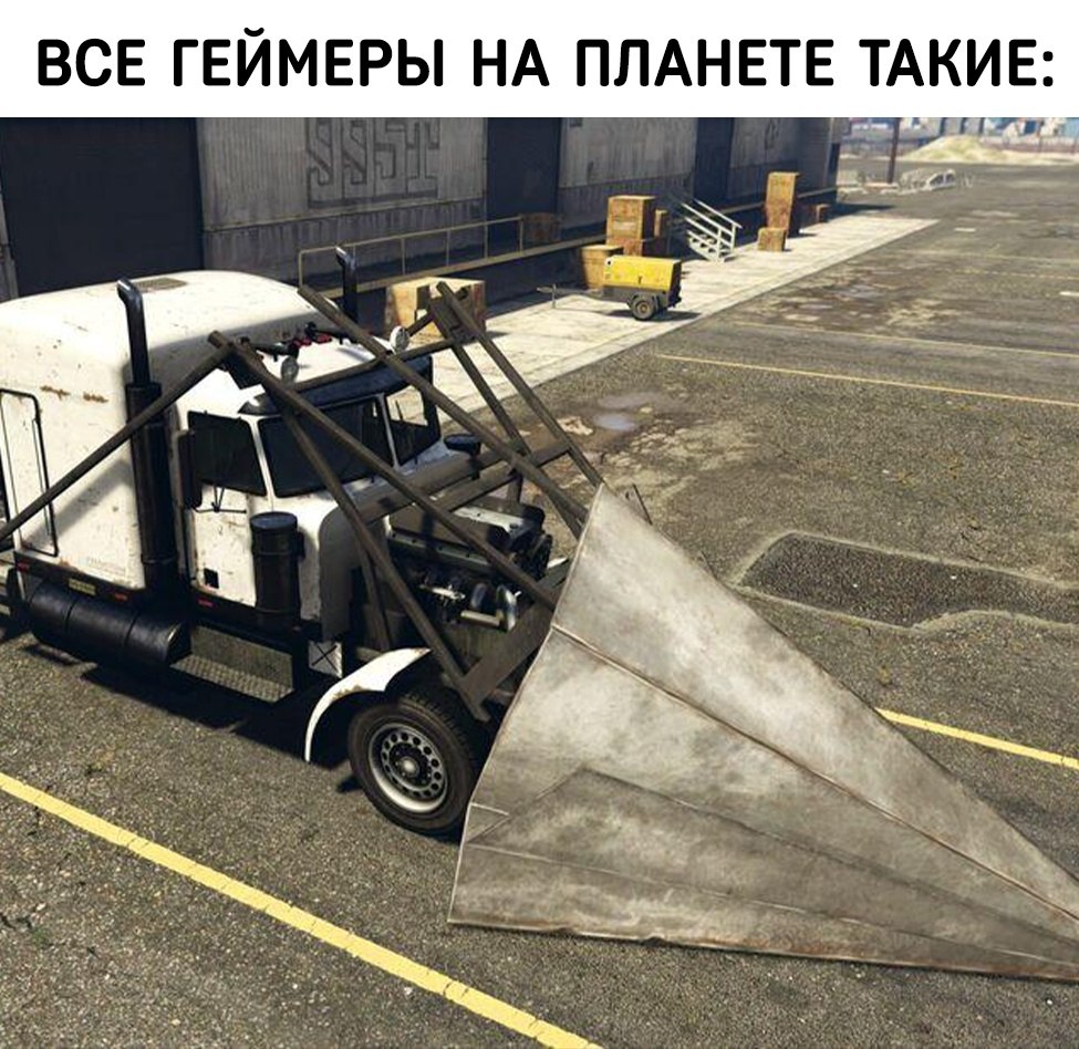   - 5