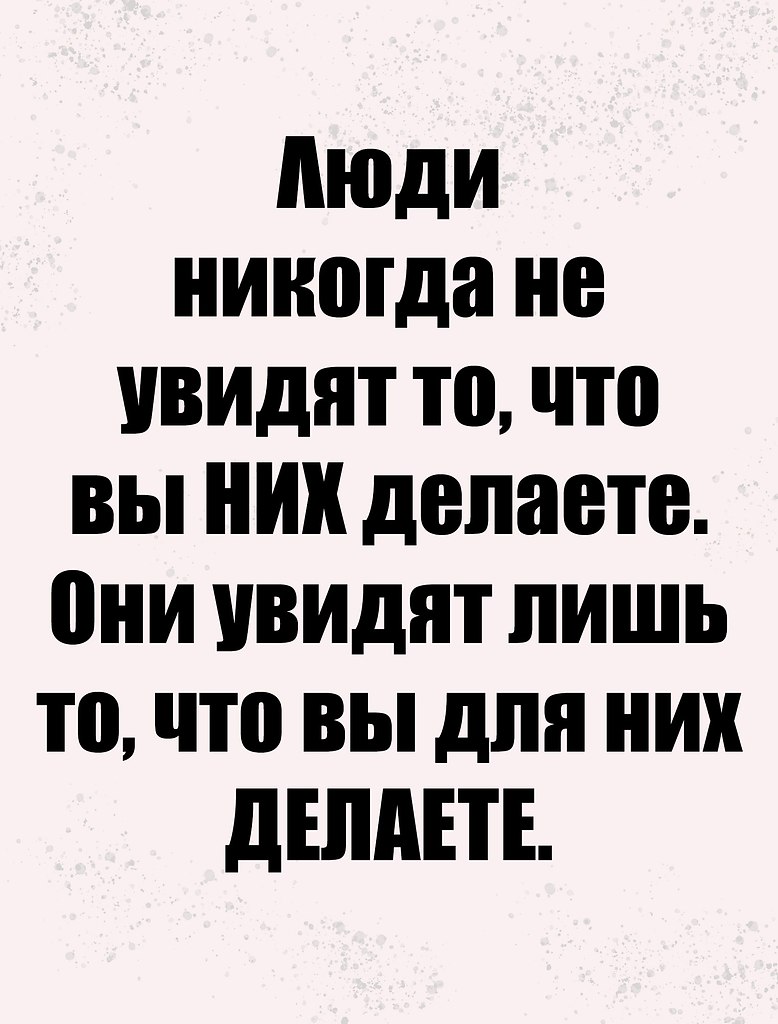 Just love. - 11  2024  12:32