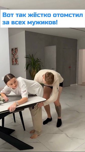 �� �� ��������, ����� �� �������� �����, ������������� ��������� � ���� �����. � �������, � ��� ��� ...