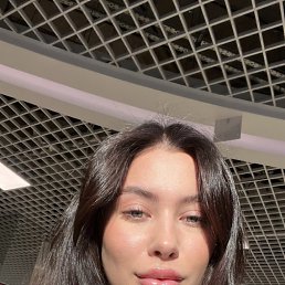, 25 , 