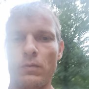 �������, 42 ����, ����