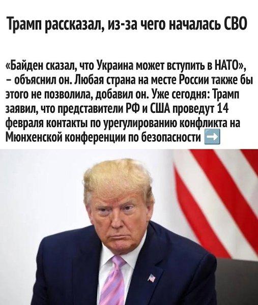 ��������� ����
