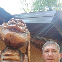 , 39, 