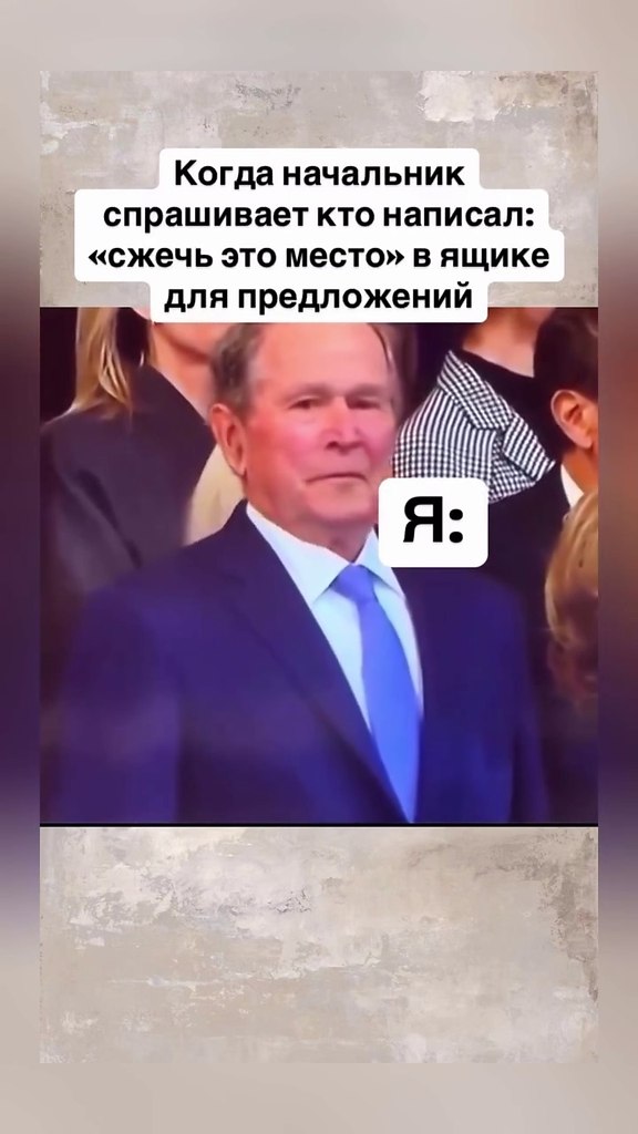 Анонимно, но от души) - 2