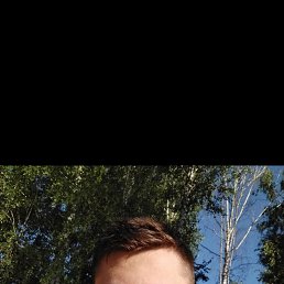 ������, 29 ���, ������