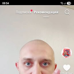 �����, ��������, 47 ���