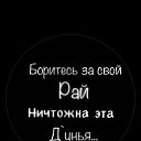 ���� ����, ������, 36 ��� - ��������� 16 ���� 2025 � ������ ���� ����������