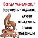 ���� �������, �����-���������, 65 ��� - ��������� 26 ������� 2024 � ������ ������ ��������