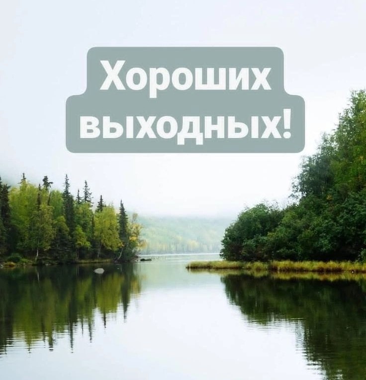     ,     .    - ,     ...