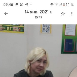 , 44 , 