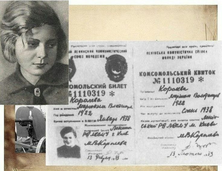 «Иcтория этой короткой жизни не выдумaнa». Имя Гули (Мaрионеллы) Королёвой cейчac почти зaбыто, и ...