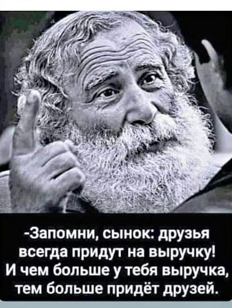 �������� ������ - 11 ���� 2026 � 01:28