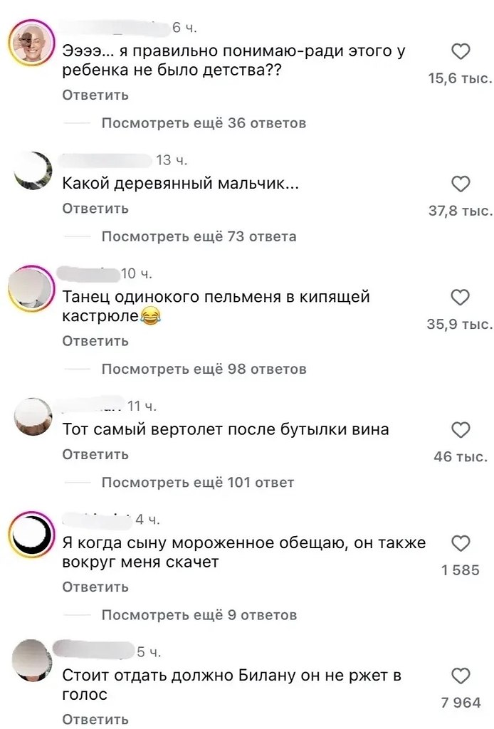 �� ��������� RU TV � ���� ����� ����� �������� ���� ����� � �����������2008 � ��������� ���� ... - 2
