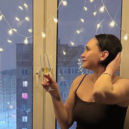 �����, ������-���, 43 ����