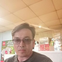 �������, �����������, 55 ���