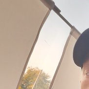 ������, 29 ���, ������������