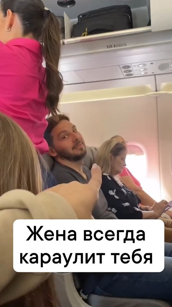  ,   - ! - 2