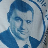 �����, 39 ���, ��������